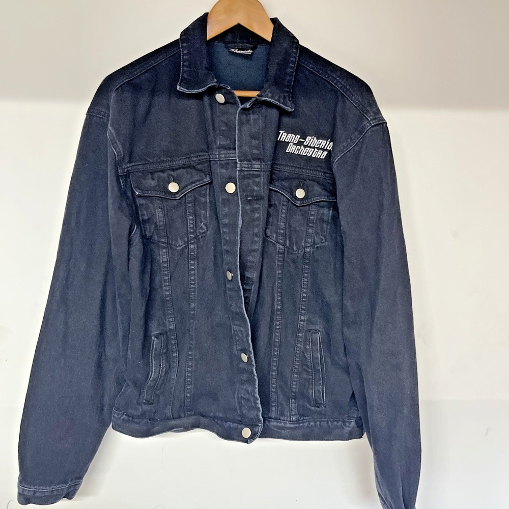 Vintage 90s Trans Siberian Orchestra Rock Band Black Denim Jacket‎